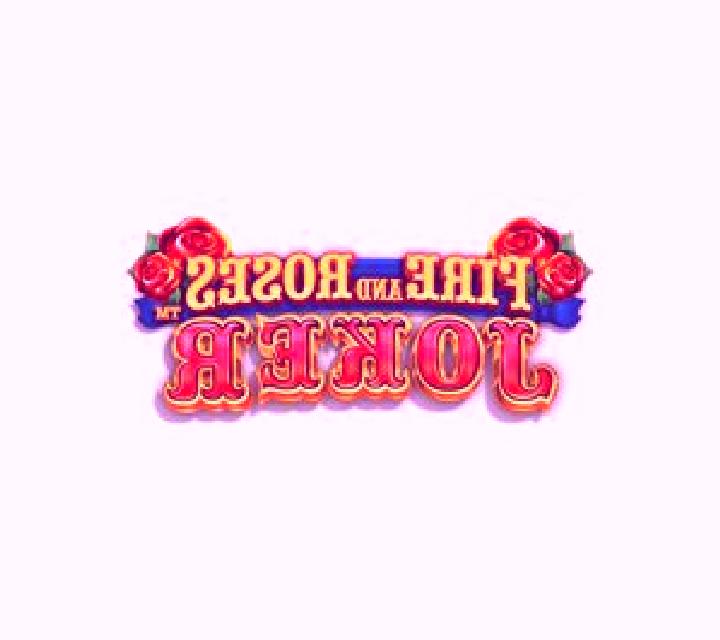 Bananas (NetGame) slot game