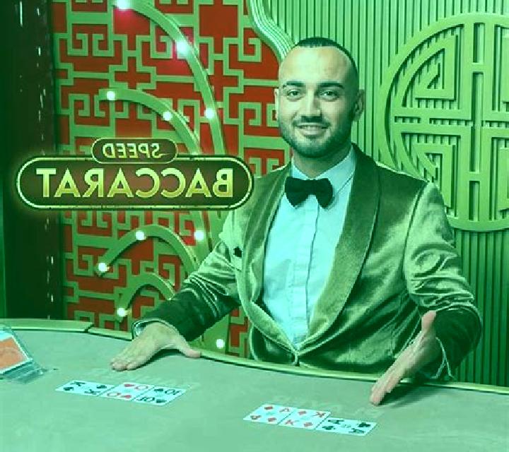 Blackjack VIP Alpha slot