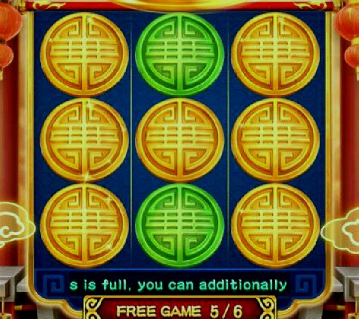 Buffalo Fury slot machine