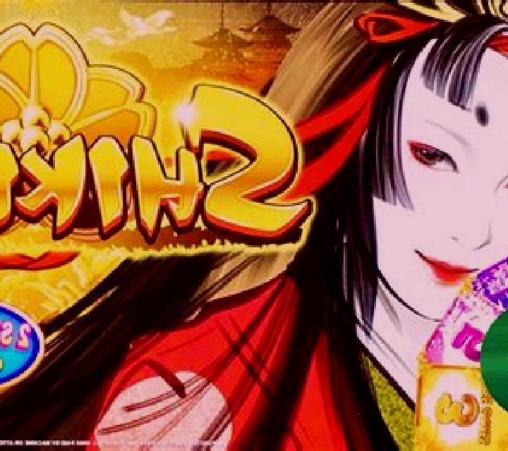 Burning Slots 20 slot game