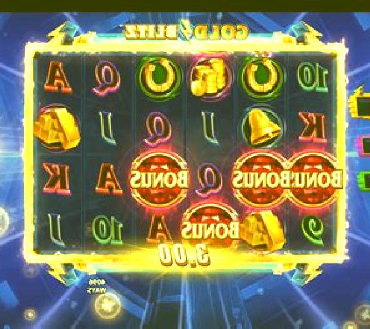 Caishen Bingo slot