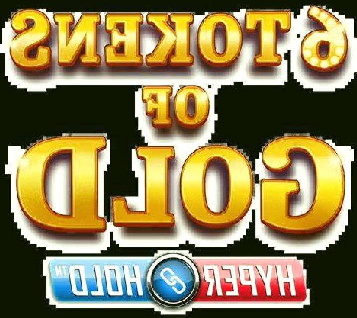 Dragon Dance (Games Global) online slot