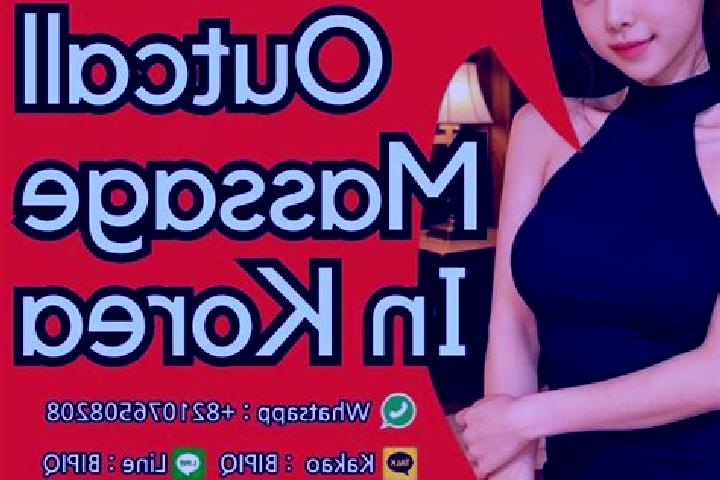 Dragon s Gold (X Room) slot machine