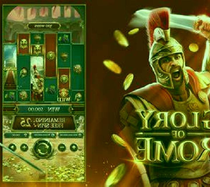 Dragon s Hoard (Urgent Games) online slot