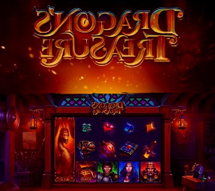 Emotional Damage slot game