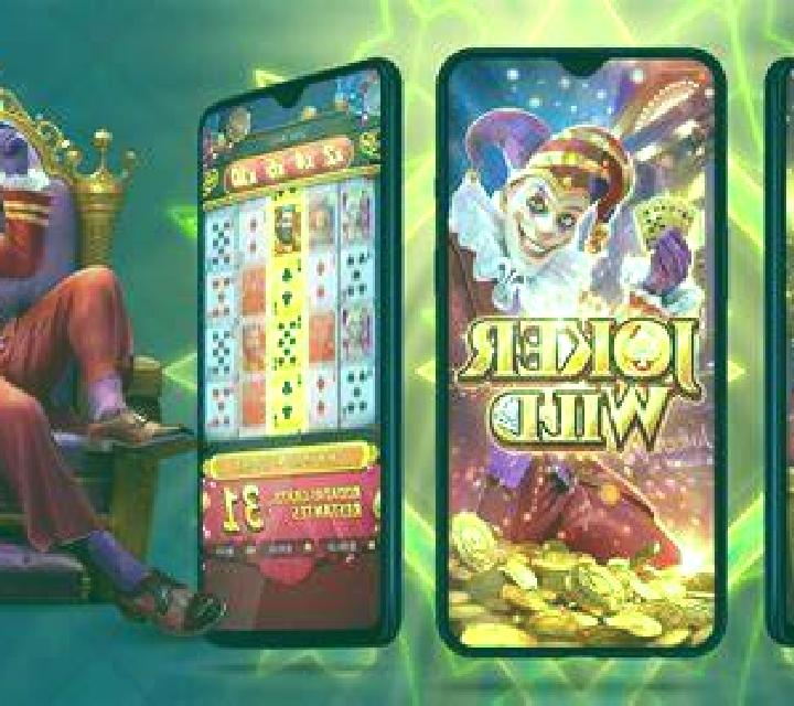 Fantastic Beast slot game