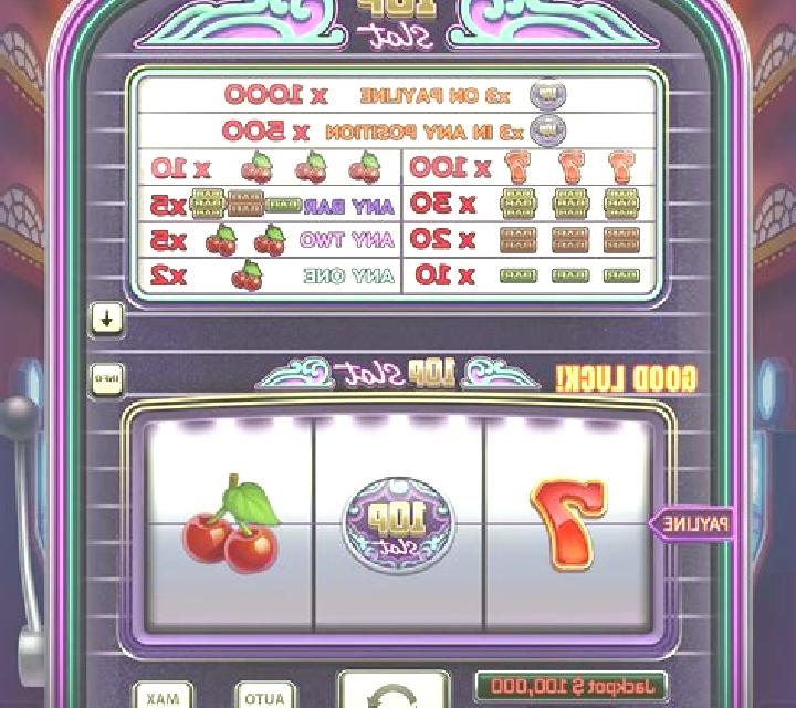 Football Golden Cup online slot