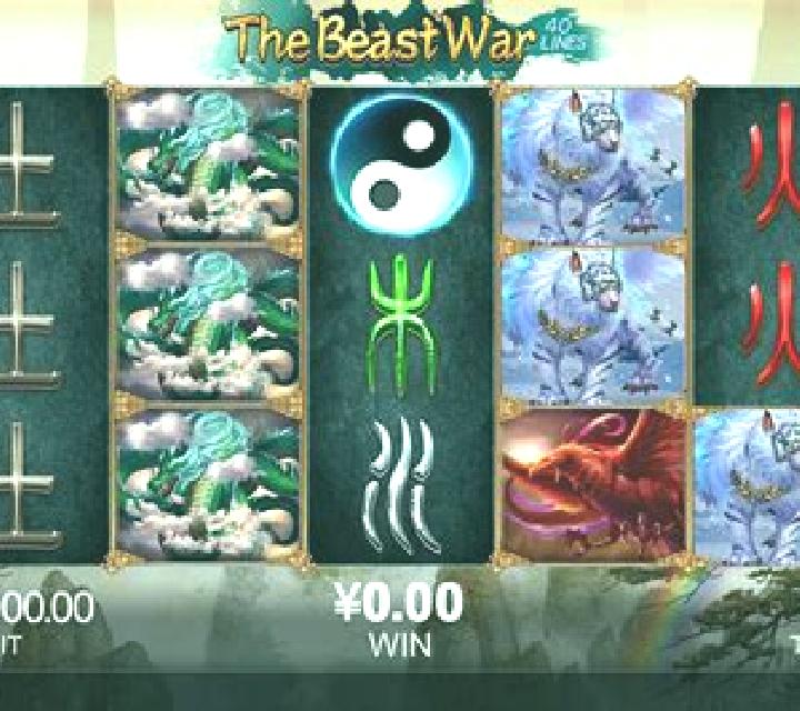 French Roulette (NetEnt) slot