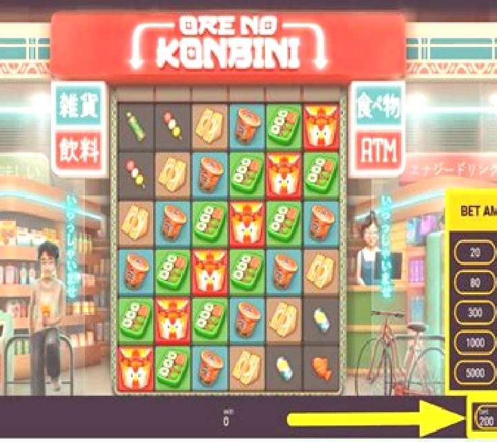 Fruits 20 Deluxe slot game