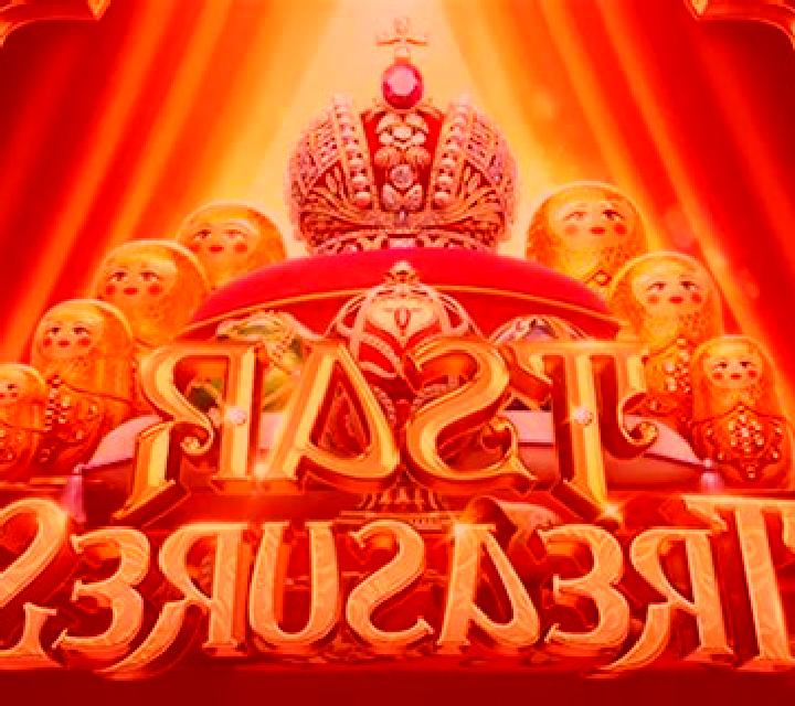 Fu Pots Spring online slot
