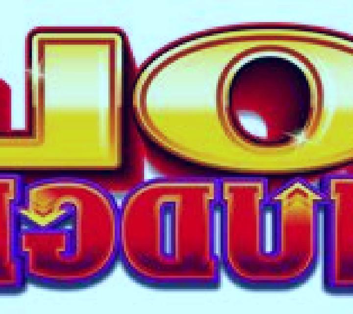 Gift Mania online slot