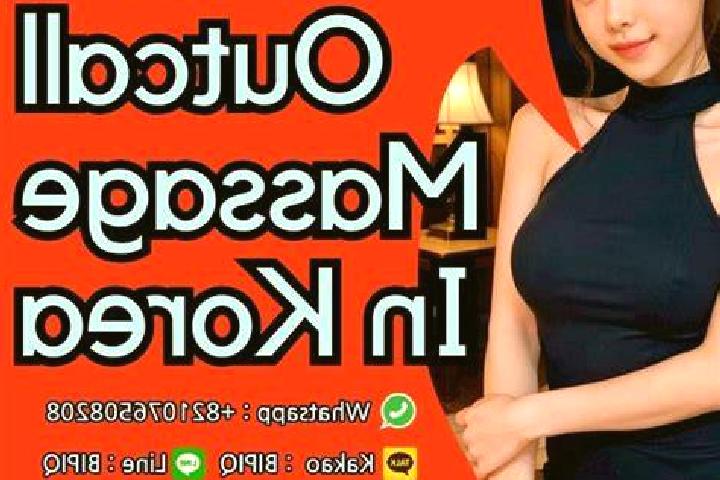 Lock & Hit: Red Knight online slot