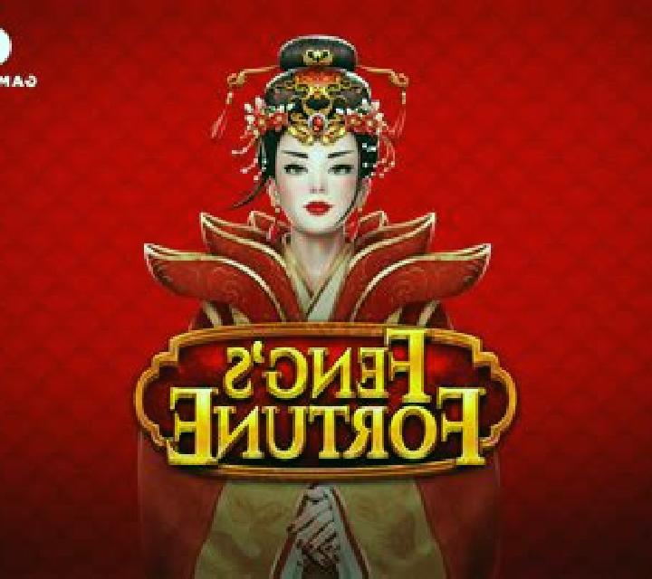 Mad Hit Devil online slot