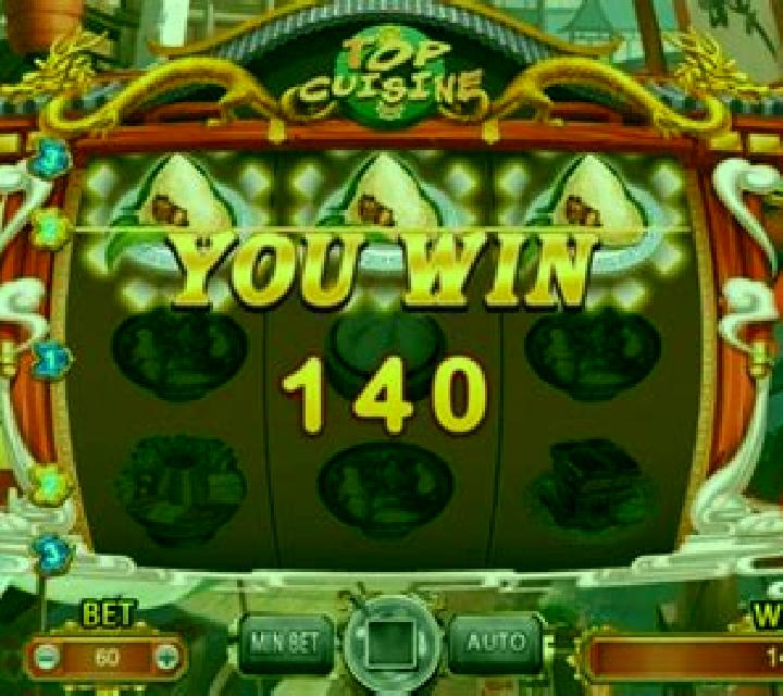 Manolo el del Bombo Alemania 2024 online slot