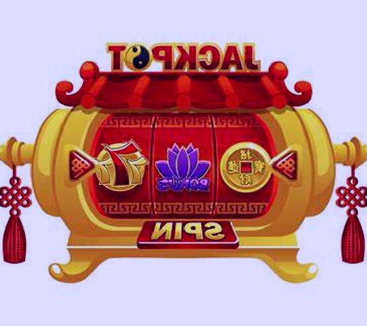 Mega Moolah Megaways slot