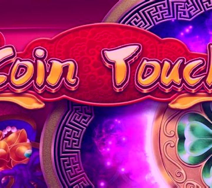 Multiplier Madness (Schnulu Games) slot game