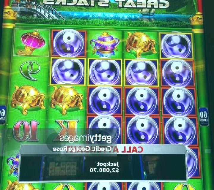 Napoleon: The Emperor slot game
