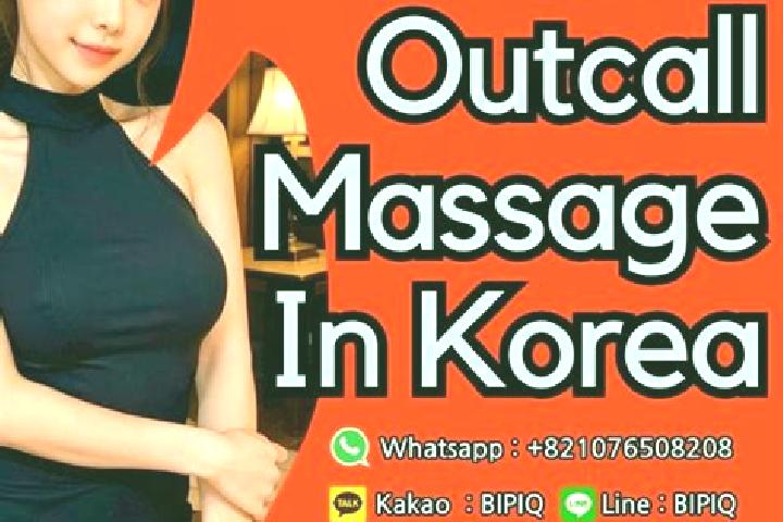 Ocean Emperor online slot