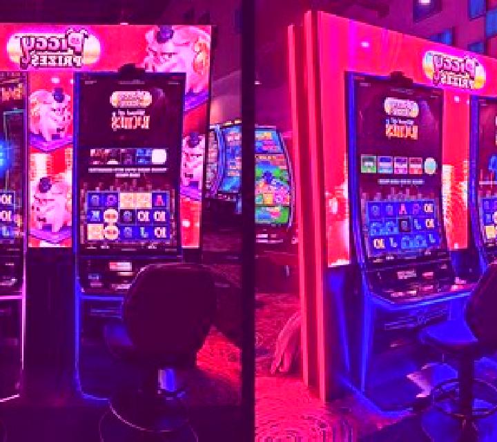 Plushie Pleasure slot machine