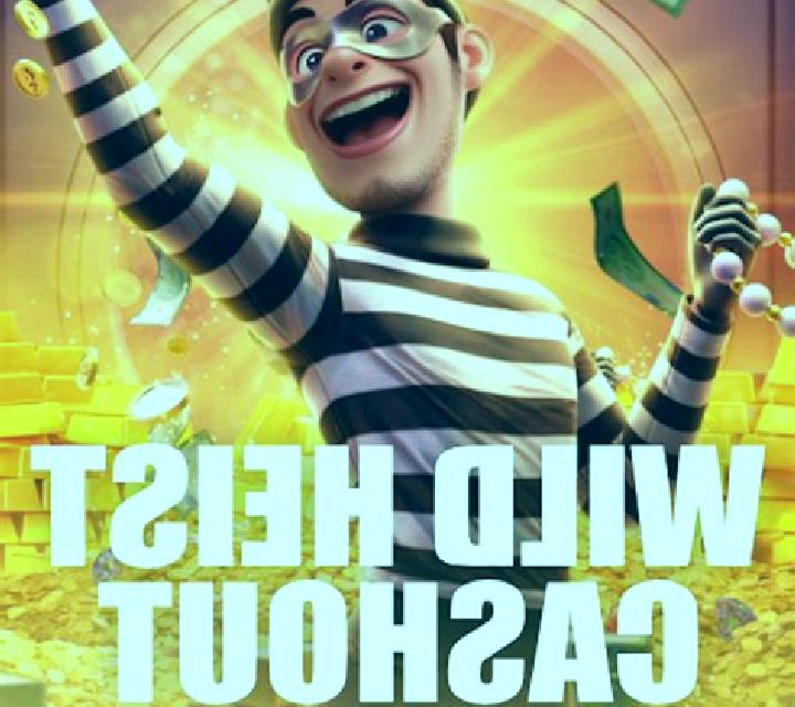 Poseidon (Habanero) online slot
