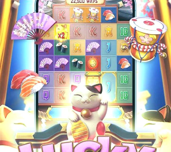Sky Carnival slot