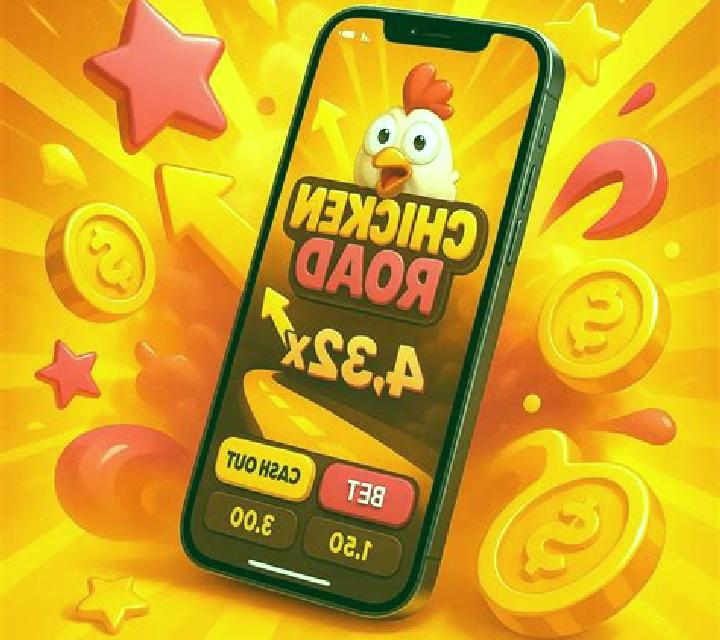Sky Storm slot game
