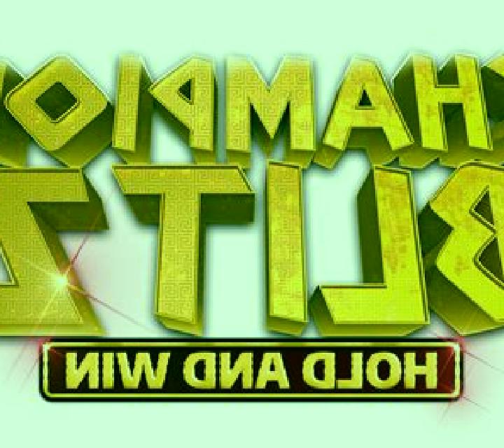 Smoke’Em slot game