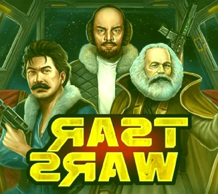 Snow Beast slot game