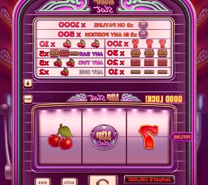 Spirit of the Lake slot game