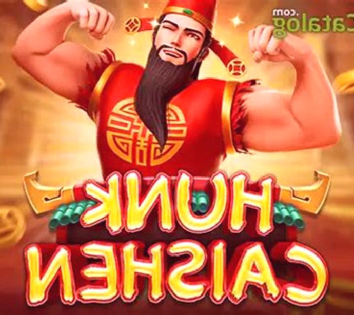 Spooky Carnival slot