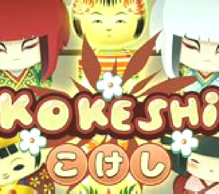 Super Play slot game