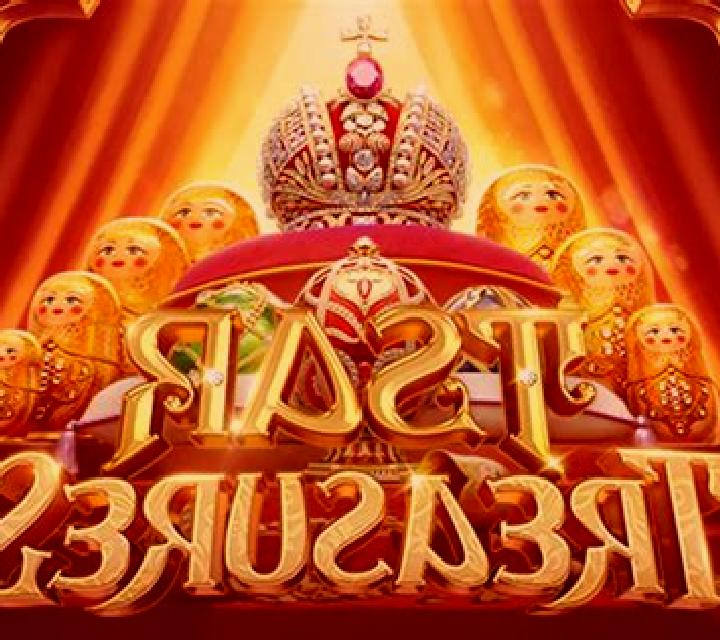 Thai Hilo Deluxe (GamePlay) slot machine