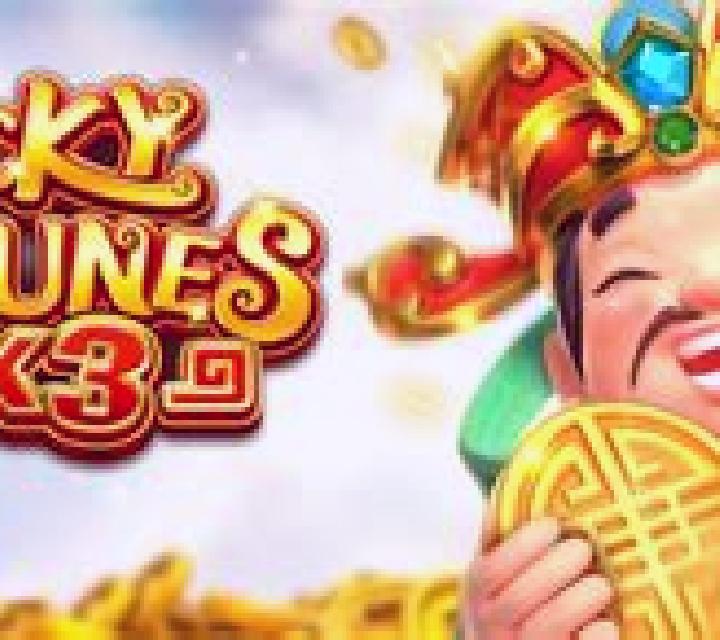 The Incredible Balloon Machine online slot