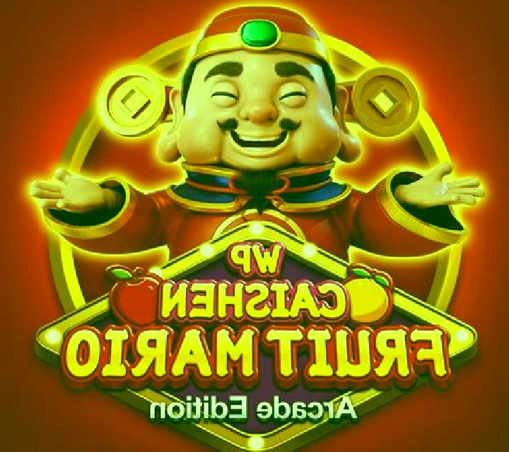 Watch The Neighbor slot game