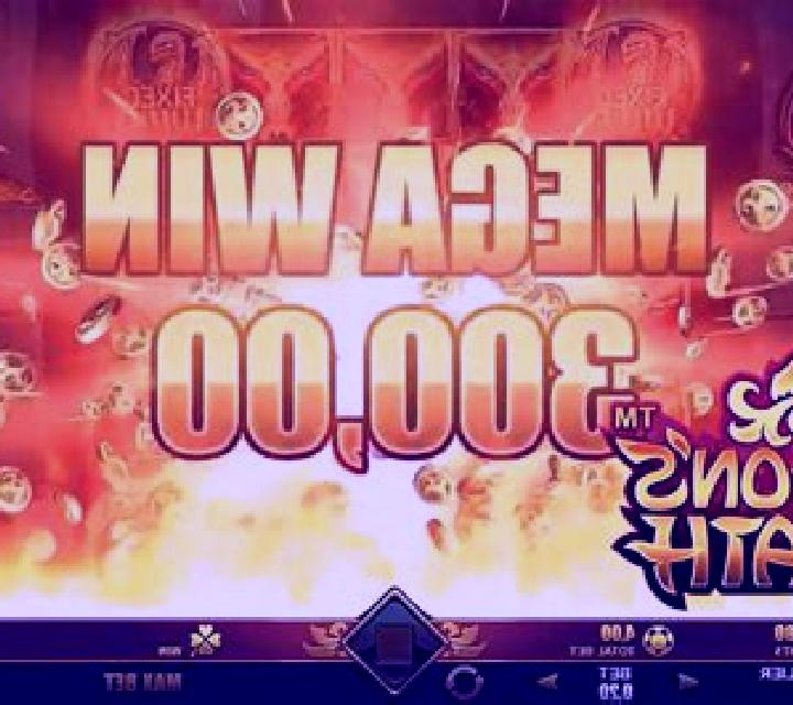 Westward online slot