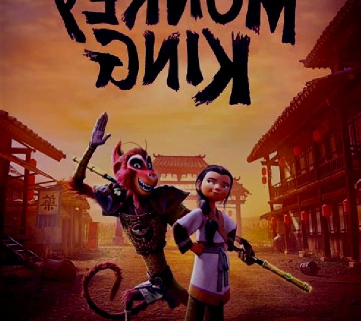 Wild Wild Chest slot game