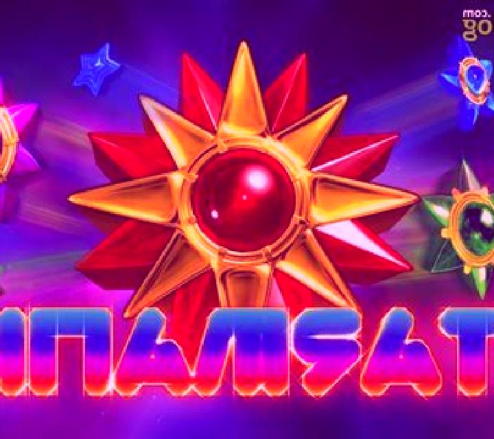 Wildly Monsters: Shadows online slot