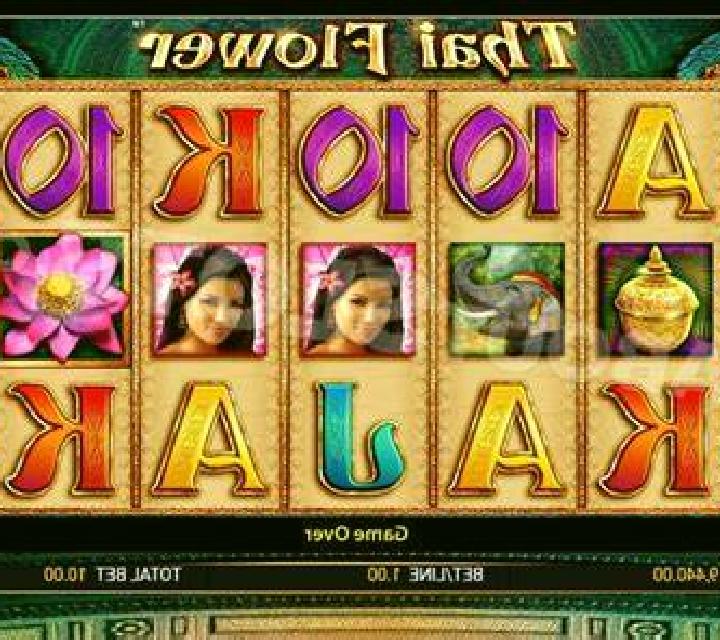 Yak Thai slot machine